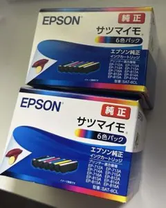 EPSON 純正インク サツマイモ 6色パック ＋5個セット - メルカリ
