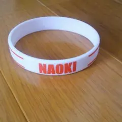 三代目JSB NAOKI ゴムブレスレット