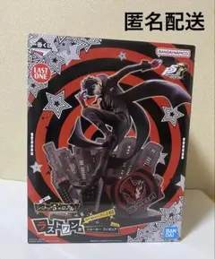 一番くじ ペルソナ5 ラストワン賞 ジョーカー フィギュア - メルカリ