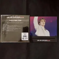 ランペ 藤原樹 LDH LIVE EXPO 2024 アクリルパネル