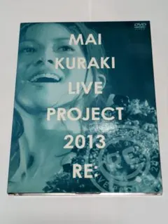 倉木麻衣 Mai Kuraki Live Project 2017 sawage - メルカリ