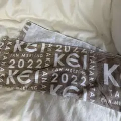 あねこ様 リクエスト 3点 まとめ商品