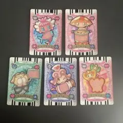 シカルプ、フェシェップ、キノップ、パルプ、ピマップカードセット