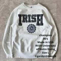 チャンピオン希少