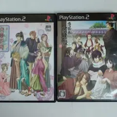 PS2ゲームソフト 召しませ浪漫茶房 セット
