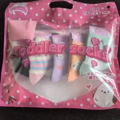 新品未使用　シマエナガ靴下16~21cm 5足セット