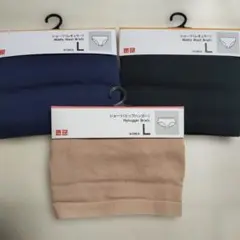 ユニクロ　UNIQLO　ショーツ　レギュラー　ヒップハンガー　Lサイズ　3枚