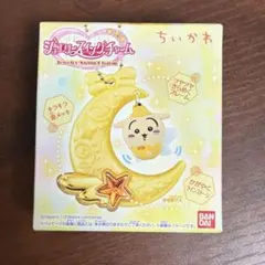 うさぎ　ジュエリースイングチャーム ちいかわ