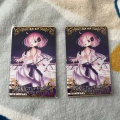 2026年最新】マシュ スリーブ fgoの人気アイテム - メルカリ
