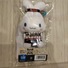 サンリオ　タイトーくじ　侍ジャパン　D賞シナモロール