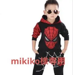専用　子供服　男の子　セットアップ　スパイダーマン 黒110