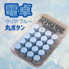 Item thumbnail for item fca81c9a-db7a-4eed-ad85-7472093de7db