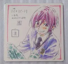 Free! FS ヒルトン東京お台場 アクリルカード 桐嶋郁弥 - メルカリ