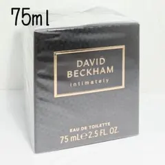 ★75ml★新品未開封★デヴィッドベッカム インティメイトリー フォーヒムのサムネイル