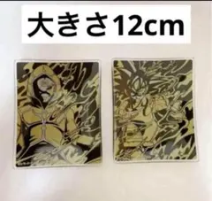 ドラゴンボール 一番くじ G賞 ガラスプレート 謎の仮面のバーダック