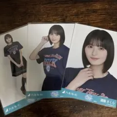 2026年最新】遠藤さくら 生写真の人気アイテム - メルカリ