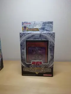 ラマハナニ様 リクエスト 2点 まとめ商品