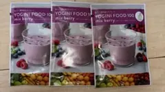 YOGINI FOOD 100 mix berry 3袋のサムネイル
