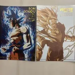 2026年最新】unlimited ドラゴンボールの人気アイテム - メルカリ