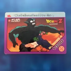 ①アマダPPカード　ドラゴンボールカード０弾　㊳変身した悟空 当時物】ドラゴンボール カード アマダ No.38 変身した悟空 大猿