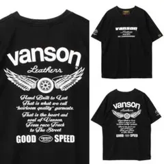 スズキ×バンソン 天竺半袖Tシャツ GT380刺繍プリント コラボ - メルカリ