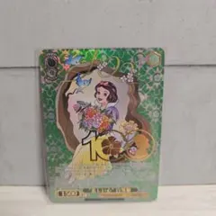 2026年最新】ヴァイスシュヴァルツディズニー100の人気アイテム - メルカリ