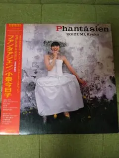 小泉今日子　LP EP レコード　まとめ売り 2026年最新】小泉今日子のレコードの人気アイテム - メルカリ