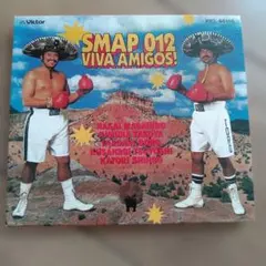 未使用 SMAP/SMAP 012 VIVA AMIGOS!