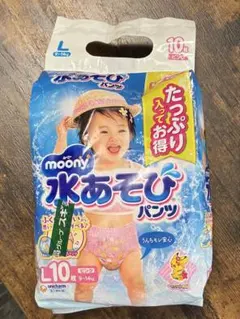 moony 水あそびパンツ Lサイズ 10枚入のサムネイル