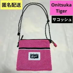 Item thumbnail for item 68518959-739f-4dc0-af98-21391aebad7d