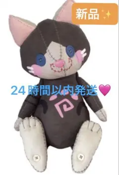 NieR Clothing【 完売品 レア！】ゆらゆら 尻尾 振り子時計【ミケ 