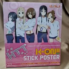 2026年最新】けいおん ポスターの人気アイテム - メルカリ