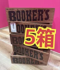 ブッカーズ Bookers 2021-01E バーボン 未開封品 木箱付き ウイスキー初見飲み】ブッカーズ2021(01E)飲んでみた！(プレミアム