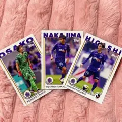 2026年最新】サンフレの人気アイテム - メルカリ