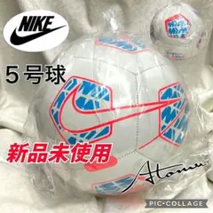 02NIKEサッカーボール ナイキサッカーボール5号 中高一般サッカーボールのサムネイル