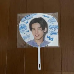 SnowMan 目黒蓮 サマパラ ミニうちわ