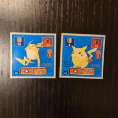 ポケモンシール列伝のサムネイル