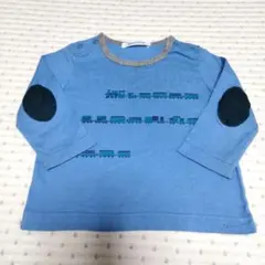 familiar ストライプ柄 長袖Tシャツ70cm - メルカリ