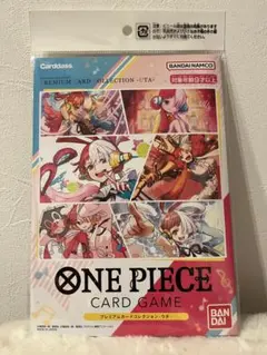 新品未開封】ワンピースカード プレミアムカードコレクション ウタ 6枚