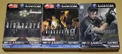 【各種外ケース&説明書付き】バイオハザード GC ゲームキューブ 3点セット