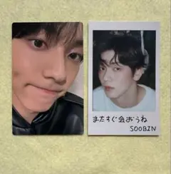 2025年最新】txtアルバム スビンの人気アイテム - メルカリ