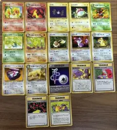 【匿名配送】ポケモンカード　旧裏　ロケット団　17枚のサムネイル