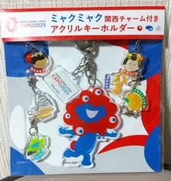 Item thumbnail for item 4e9786fc-6f6c-404e-a1f2-d3c43862ff87