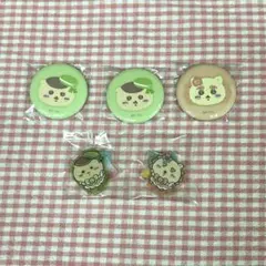 まじかるちいかわ くりまんじゅう シーサー アクスタ 缶バッジ