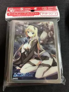 旧lycee 桐島レイン　NP2 旧lycee 桐島レイン NP2 旧lycee 桐島レイン NP2 lycee リセ