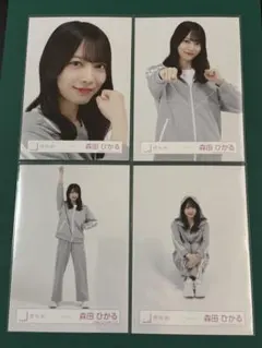 櫻坂46 森田ひかる　ジャージ　生写真　コンプ