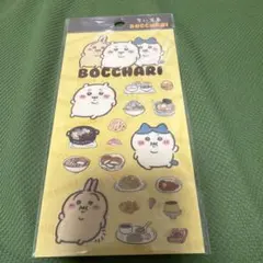 ちいかわ ぼっちゃり　たべものクリアシール　シール