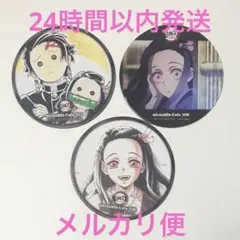 2026年最新】ufotable コースターの人気アイテム - メルカリ