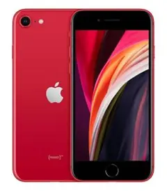 Apple iPhone SE (第2世代) PRODUCT(RED) 本体