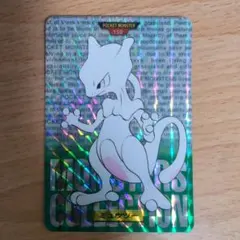 Item thumbnail for item f10bcd80-424c-463b-bef4-485d6a539a54